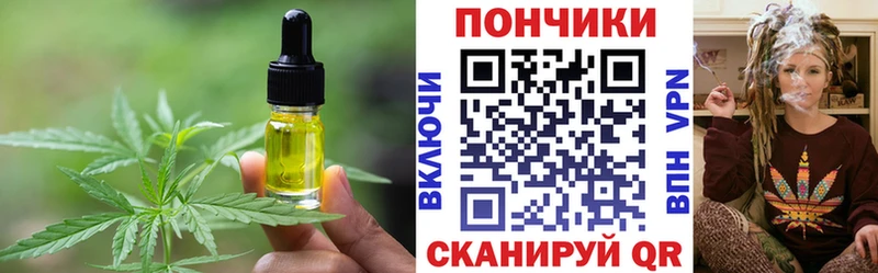 нарко площадка телеграм  Тамбов  Canna-Cookies конопля 