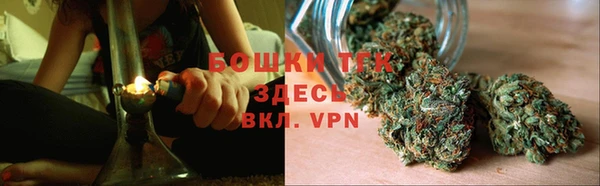 не бодяженный Абдулино