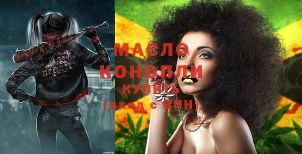Альфа ПВП Арсеньев