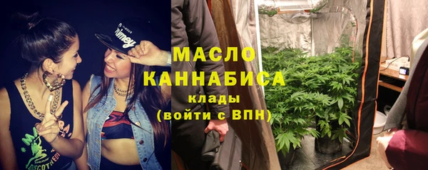 кристаллы Аркадак