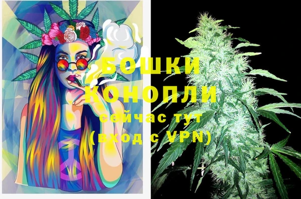MDMA Усинск