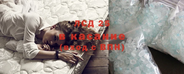 амф Усмань