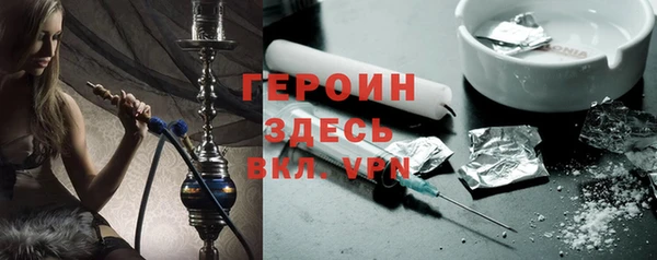 Альфа ПВП Арсеньев