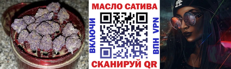 ТГК Wax  Тамбов 